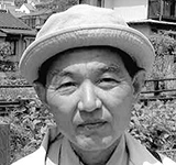 山崎秀雄